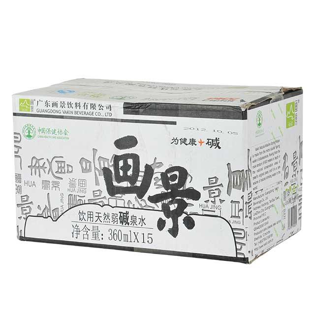 画景饮用天然弱碱泉水360ml15源自国家珍珠原产地保护区