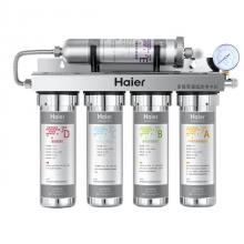 海尔净水器Hu603-5 家用五级管道超滤自来水过滤净化直饮机