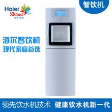 Haier/海尔 L5净水器家用直饮厨房高端直饮水机