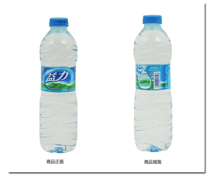 益力是法国达能集团旗下企业,由实力雄厚的达能集团管理,包括深圳达能益力饮品有限公司、深圳达能益力泉饮品有限公司、达能益力贸易(深圳)有限公司、达能益力(惠州)饮品有限公司四家公司,通过ISO22000食品安全管理体系认证及ISO14000环境管理体系认证。 益力从水源保护、原水开采、到生产包装,全程执行达能集团高标准的质量控制体系,为消费者提供高品质的天然矿泉水。达能益力是华南最大的天然矿泉水品牌之一,"益力"商标更被评定为广东省著名商标。深圳达能益力泉饮品有限公司是"中国饮